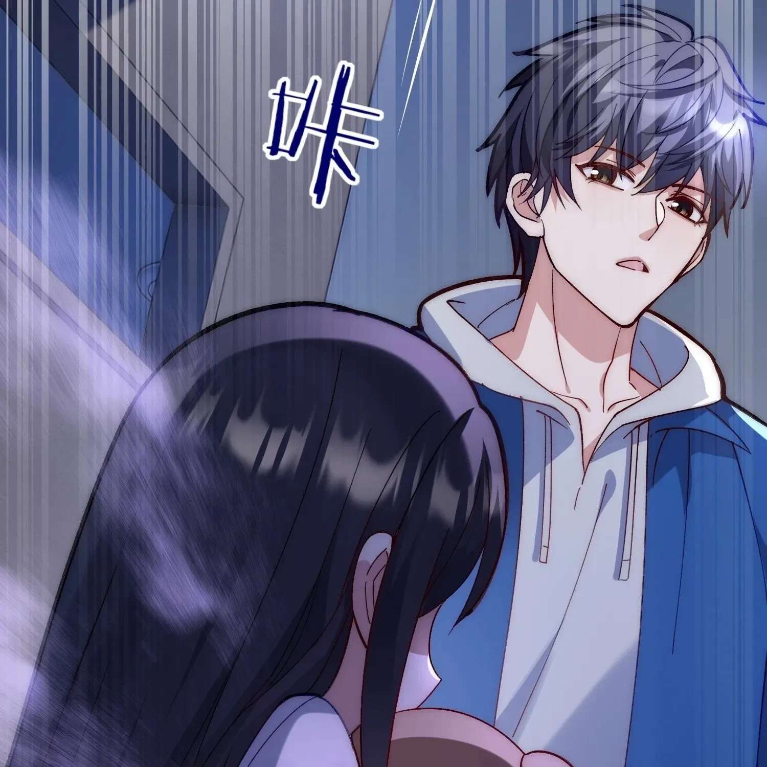 Guiyi Shijie? Wo Zao Jiu Tongguanle Chapter 4 - page 122