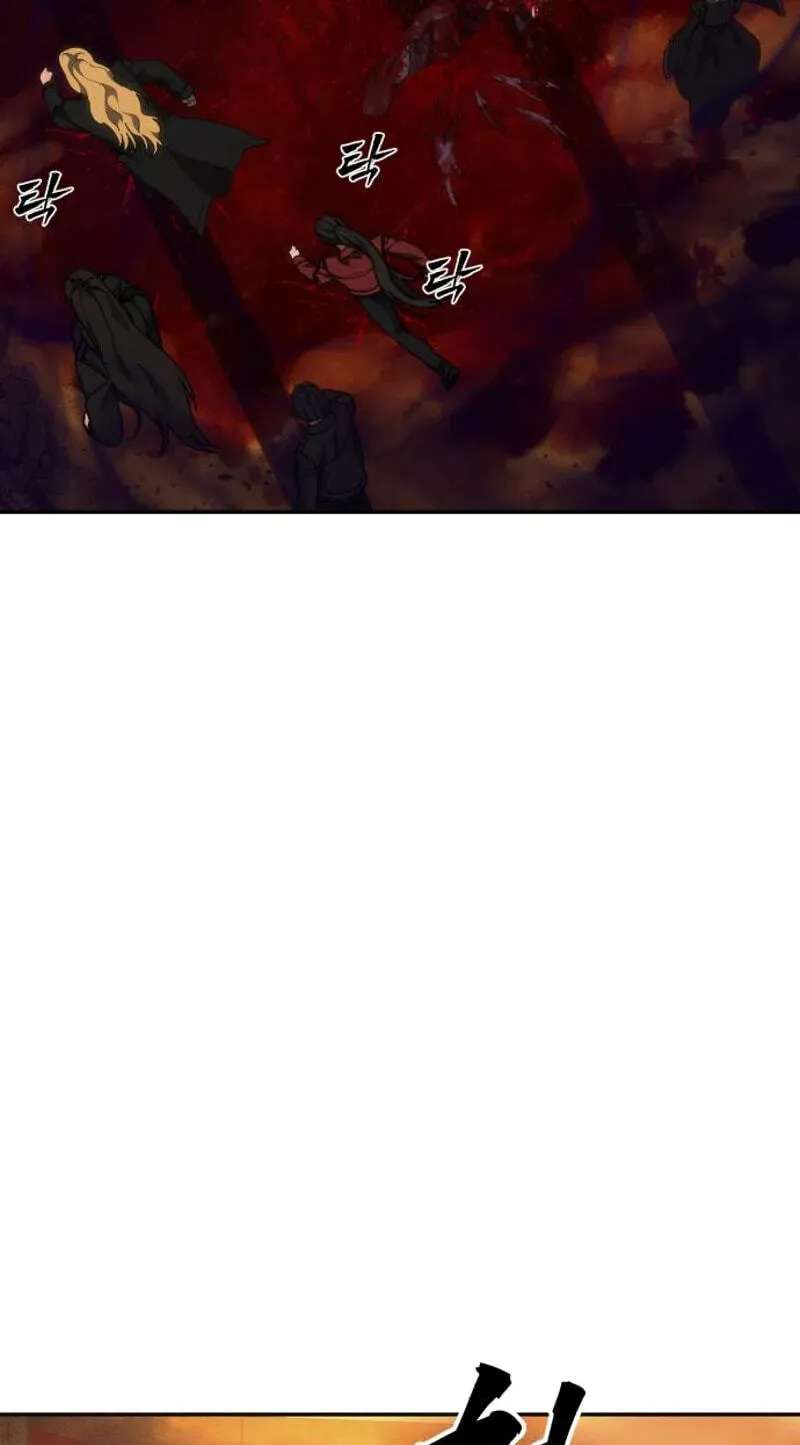 ShaMONEYism Chapter 57 - page 40