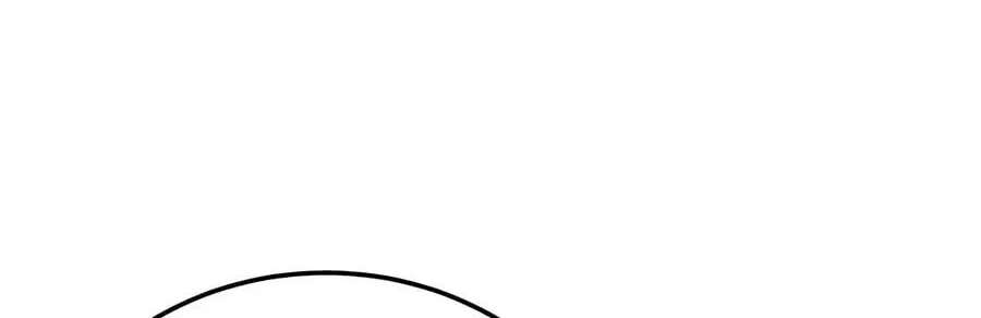 I Married the Dragon I Killed Chapter 18 - page 136
