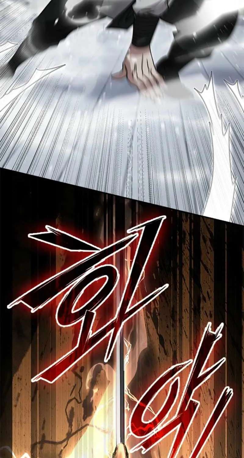 Daesahyeong Lee-Hoe Chapter 35 - page 80