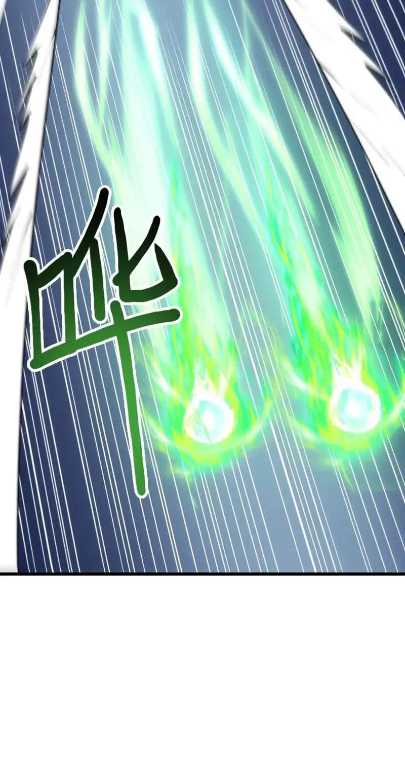 God of Games: The Ultimate Evolution Chapter 22 - page 15