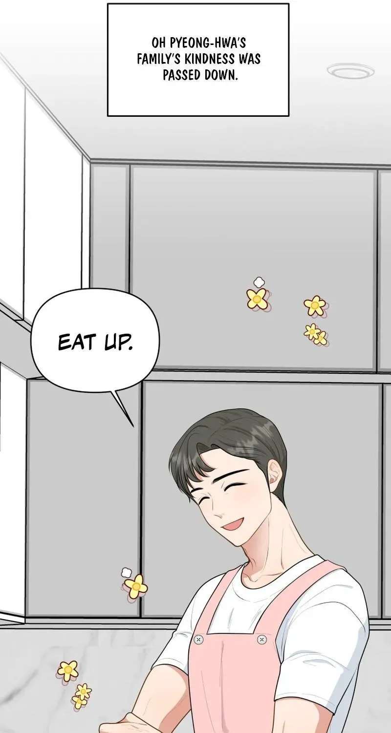Trainee (Maru) Chapter 18 - page 51