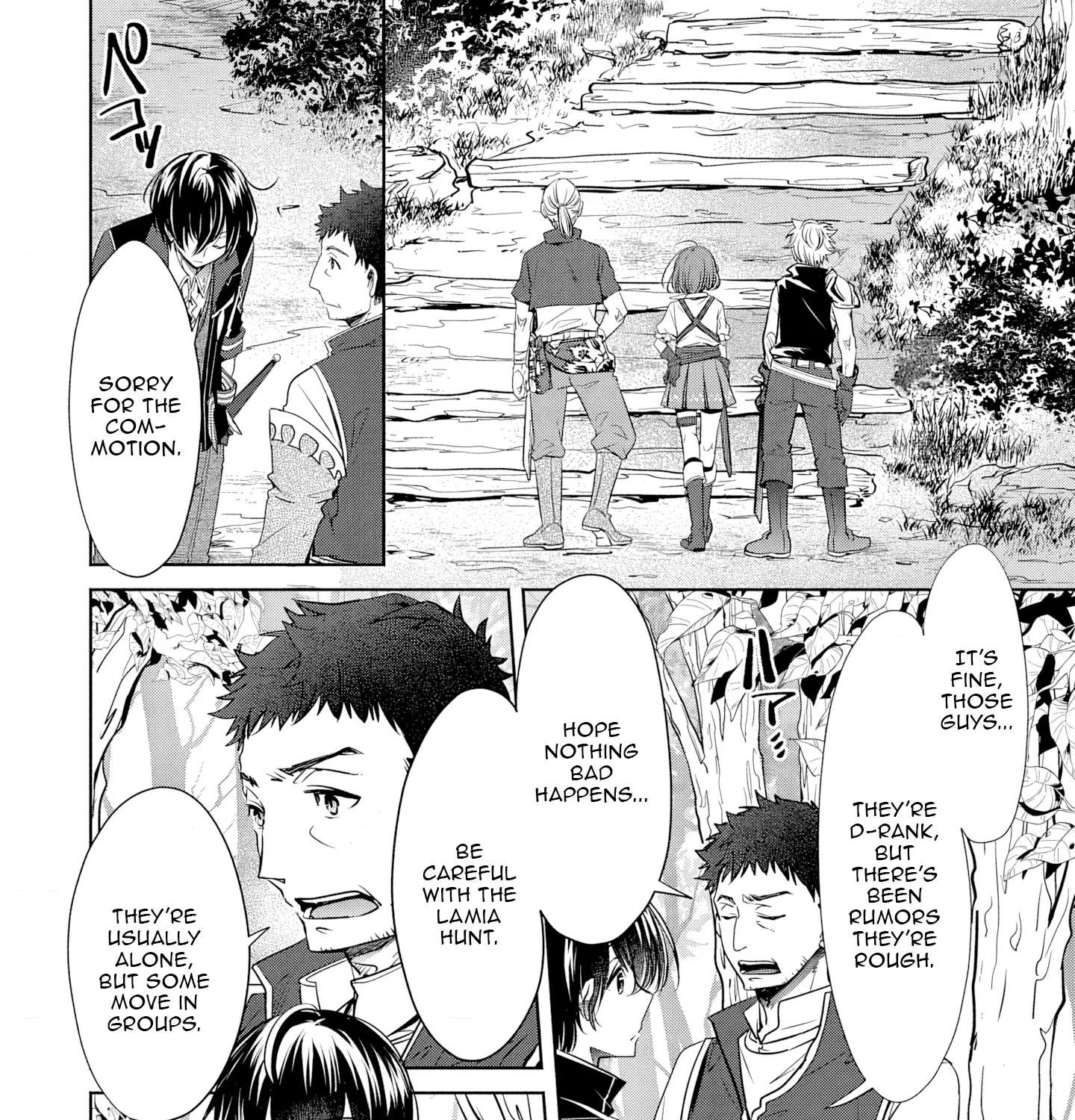 Free Skill de Saikyou Boukensha - Pet mo Musou de Isekai Seikatsu ga Tanoshi sugiru Chapter 4 - page 36