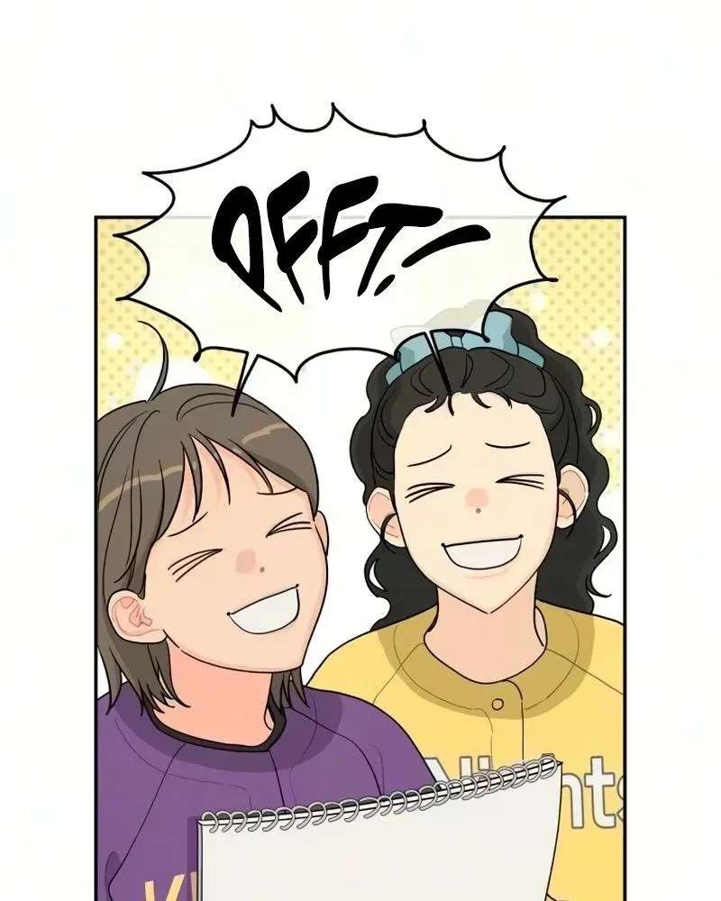 Hug Us Chapter 24 - page 32