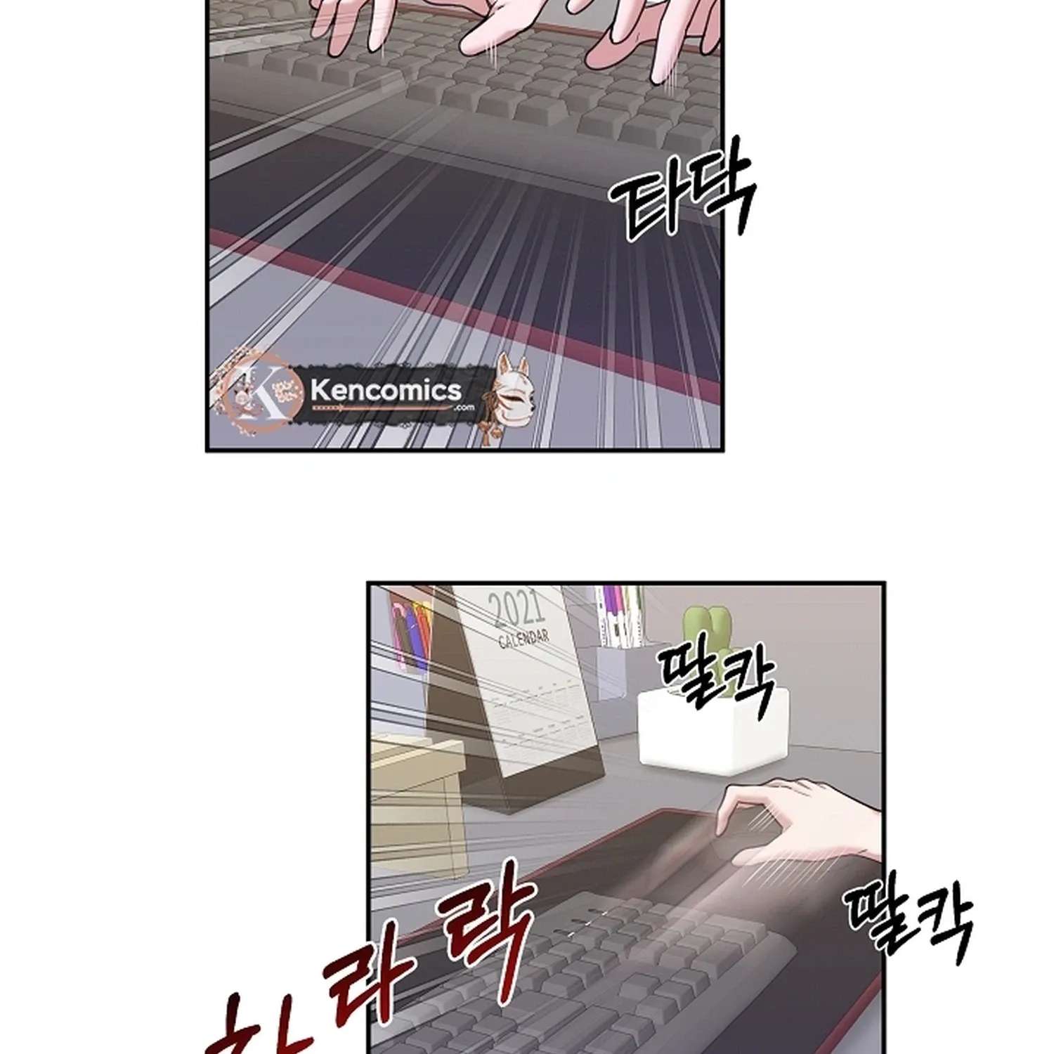 Do It, Oppa! Chapter 6 - page 9