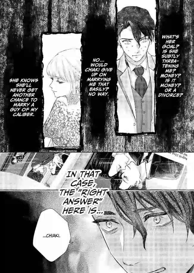 It's time to watch you fall into hell Chapter 5 - page 11