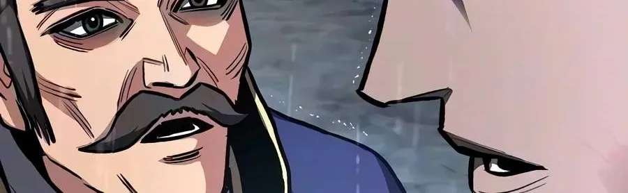 The Berserker's Second Playthrough Chapter 40 - page 228