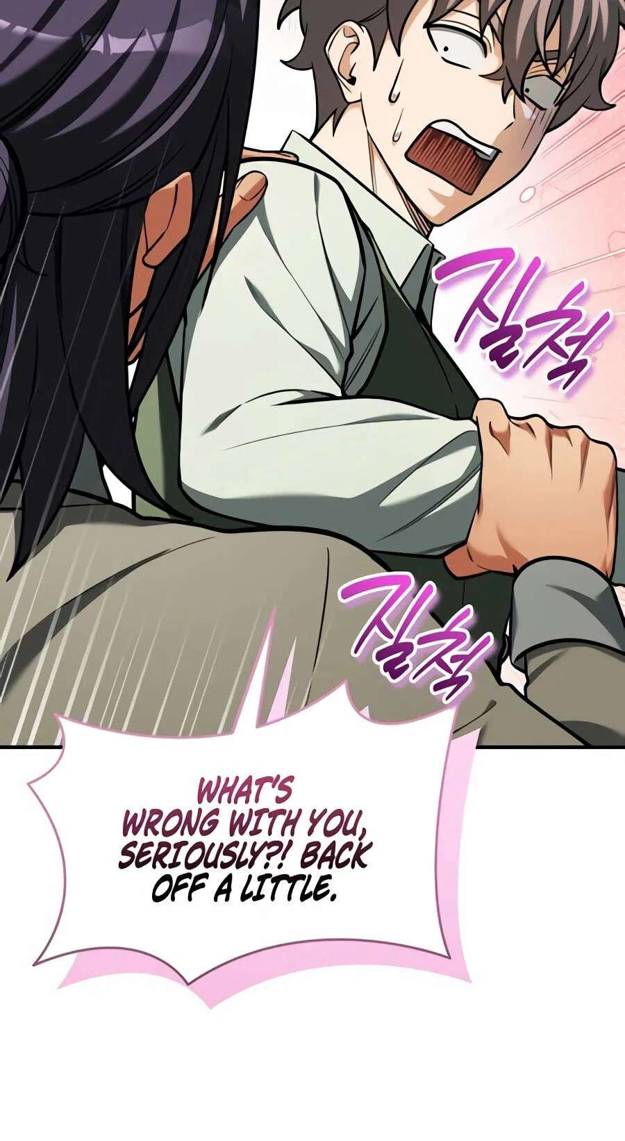The Otherworldly Nutritionist Chapter 36 - page 61