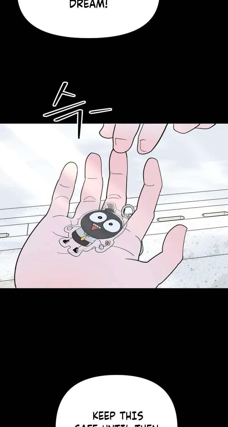 Reversal! First Love Chapter 1 - page 132