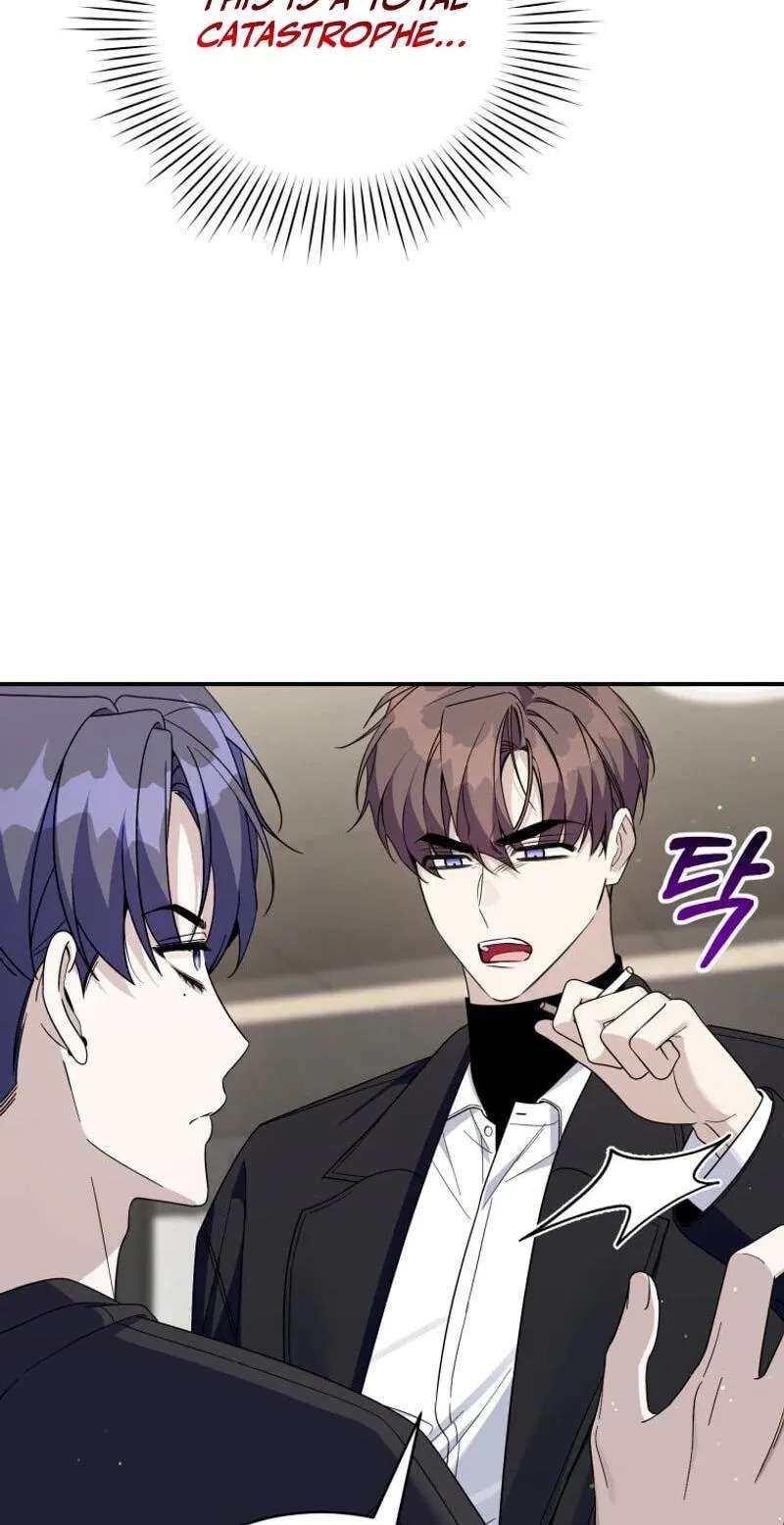 An Insincere Idol’s Blank Slate Chapter 101 - page 53