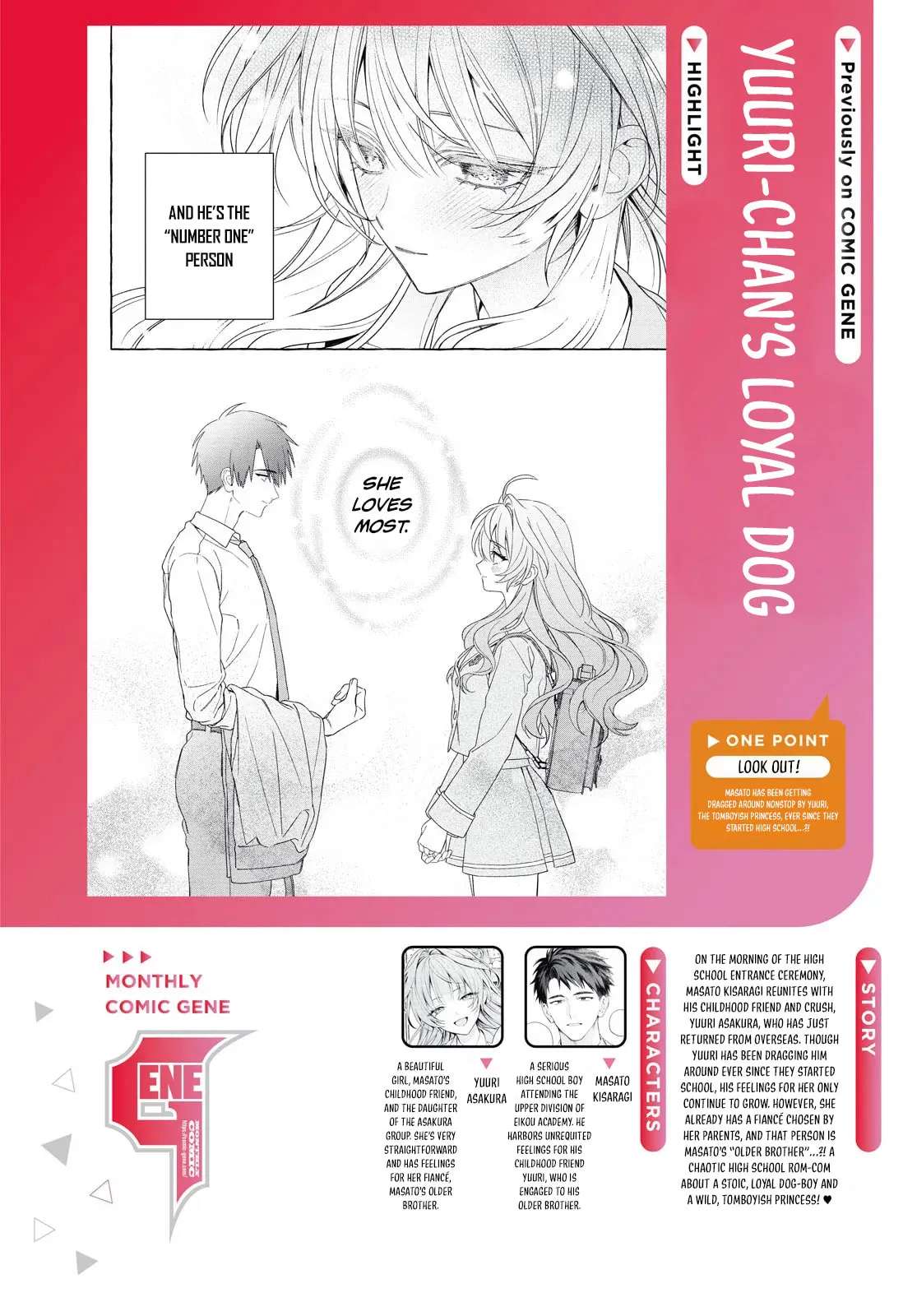 Yurin chan no Chuken kun Chapter 2 - page 4