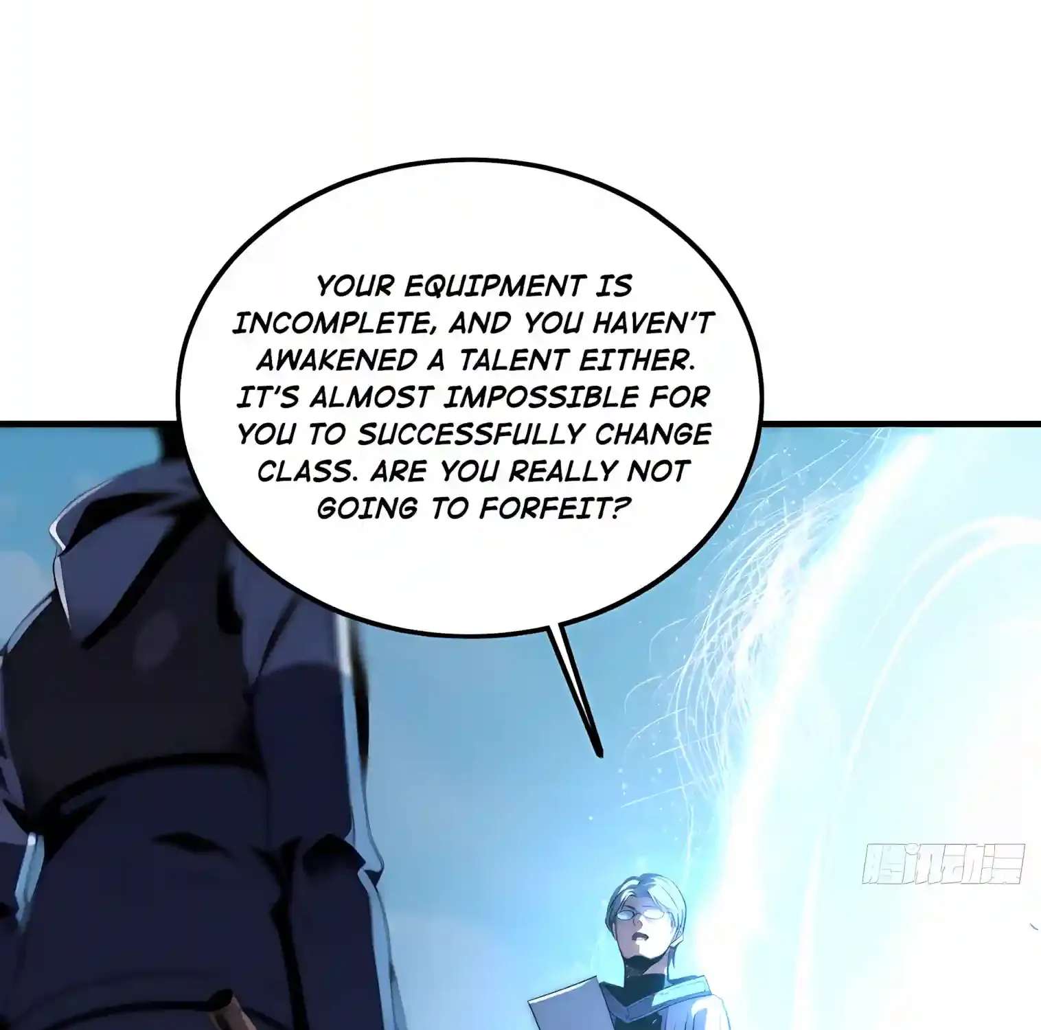 Global Games: I Can Increase Everything a Hundredfold Chapter 1 - page 17