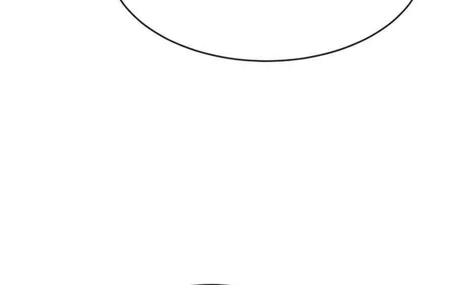 The Possessed Prodigy Actor Chapter 65 - page 91
