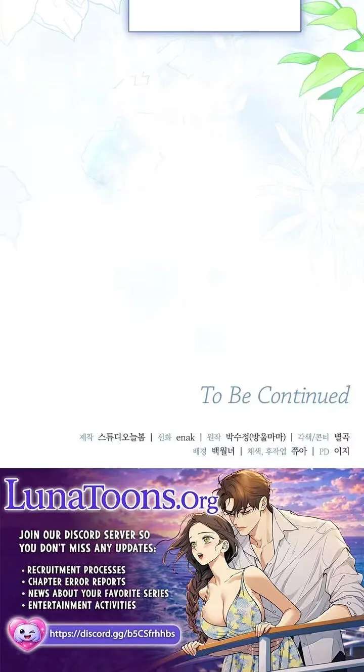 Dangerous Newlyweds Chapter 41 - page 92