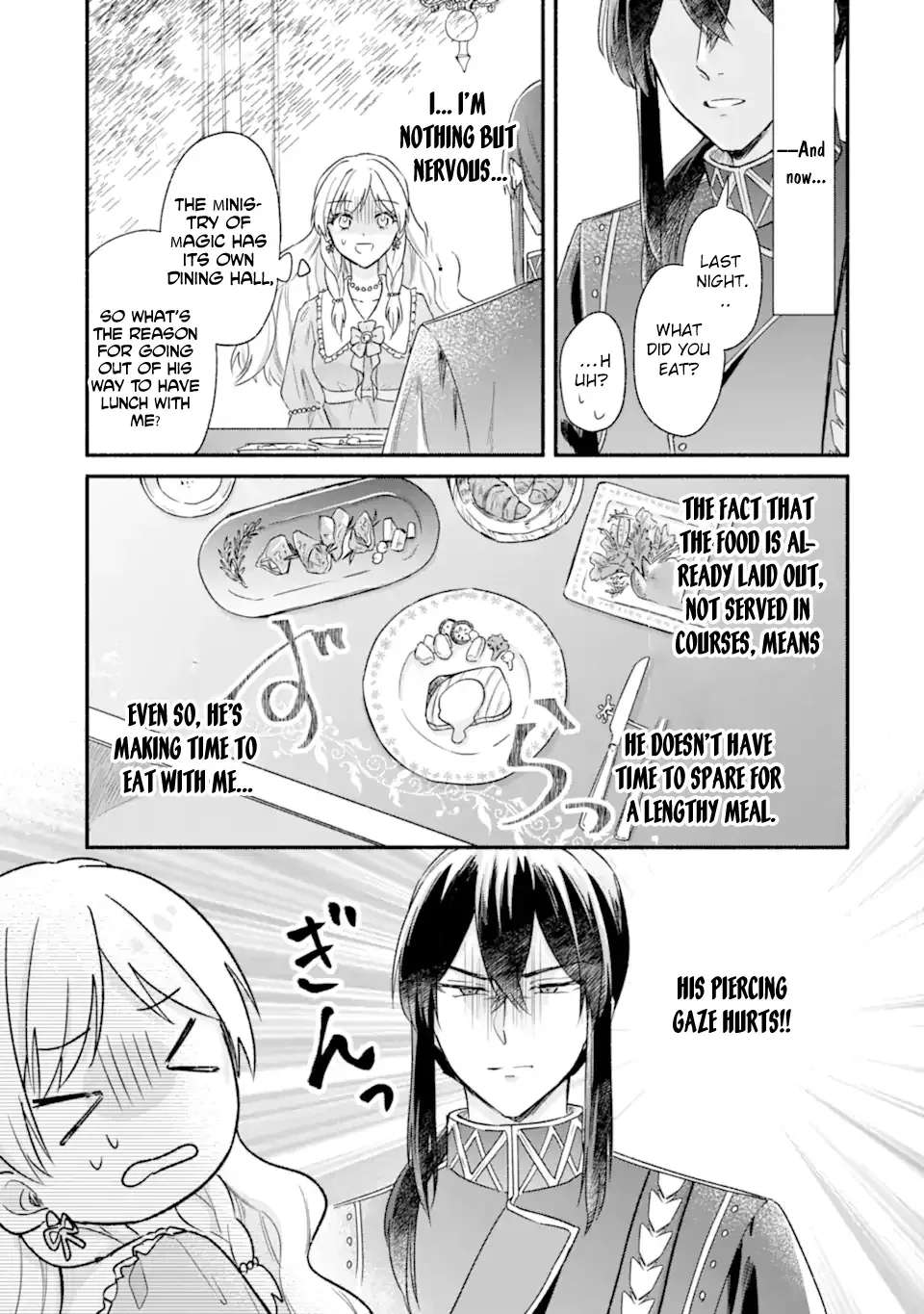 You Don't Have to Do Anything," Says My Overprotective Fiancé Chapter 2 - page 9