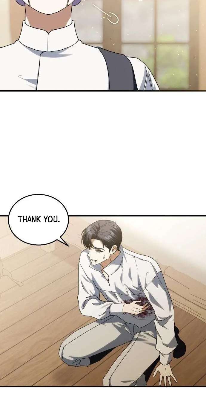 The Scent That Binds Us Chapter 102 - page 36