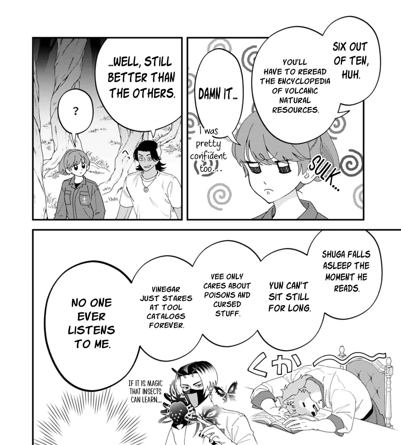 Maou-jou no Ryouriban - Kowamote Mazoku Bakari dakedo, White na Shokuba desu Chapter 20.5 - page 7
