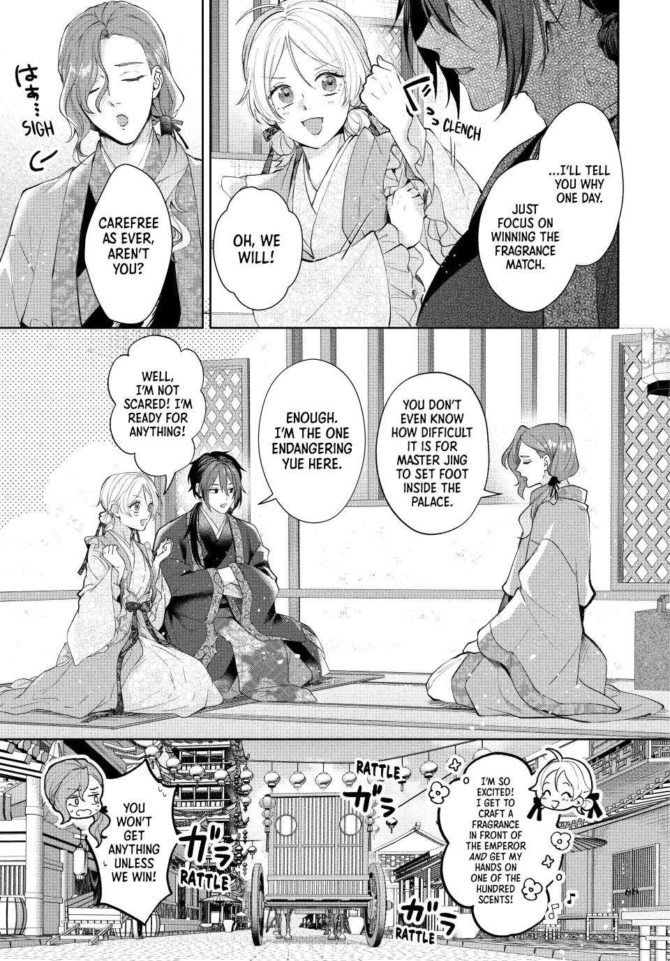 An Oppressed Perfumer and an Unfortunate Prince Aim for World Rule Chapter 4 - page 7