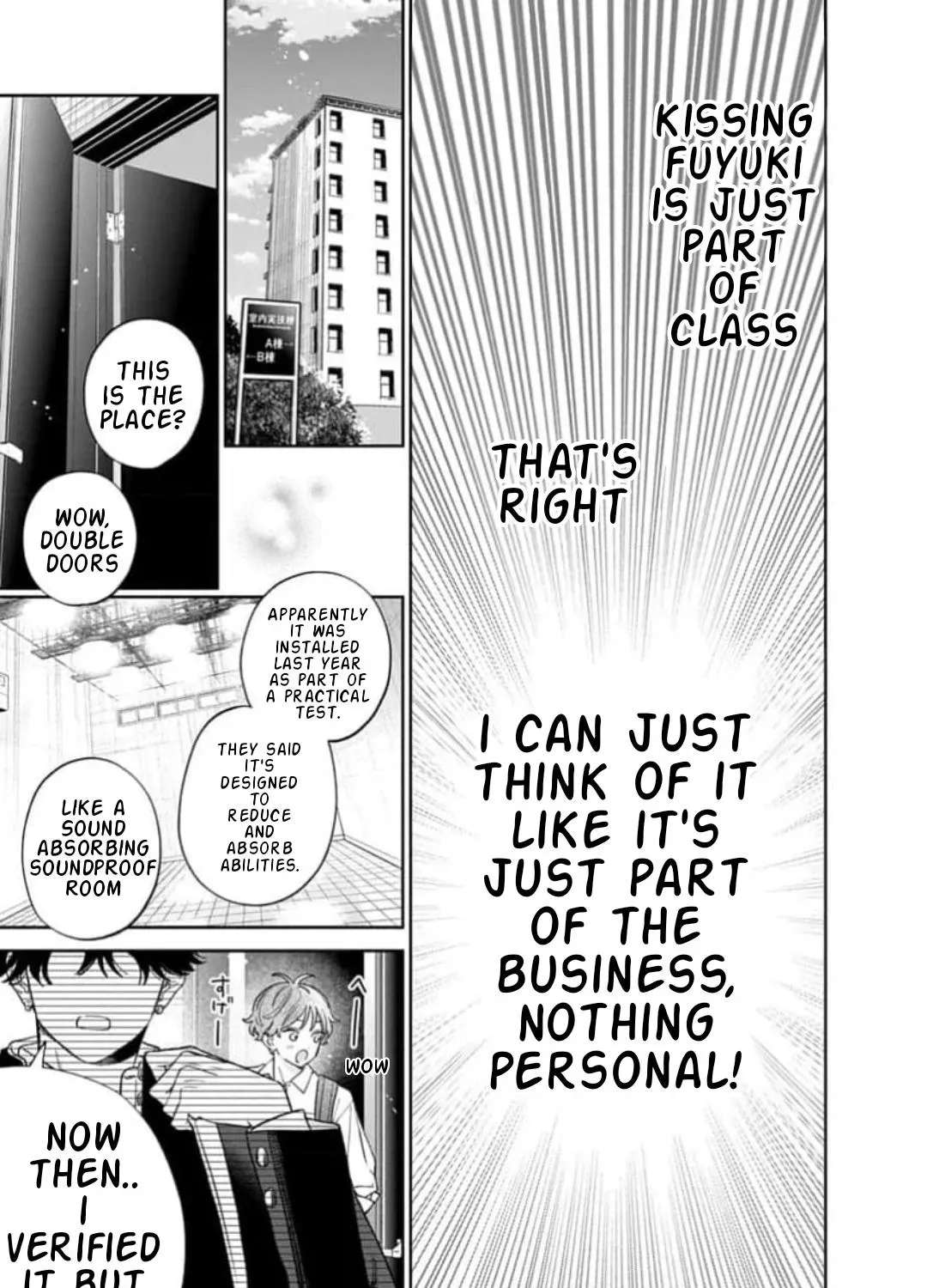 Ore No Kuchibiru Ga Nerawareteimasu Chapter 4 - page 15