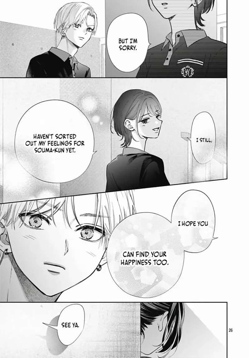 Because this is my first love Chapter 6 - page 27