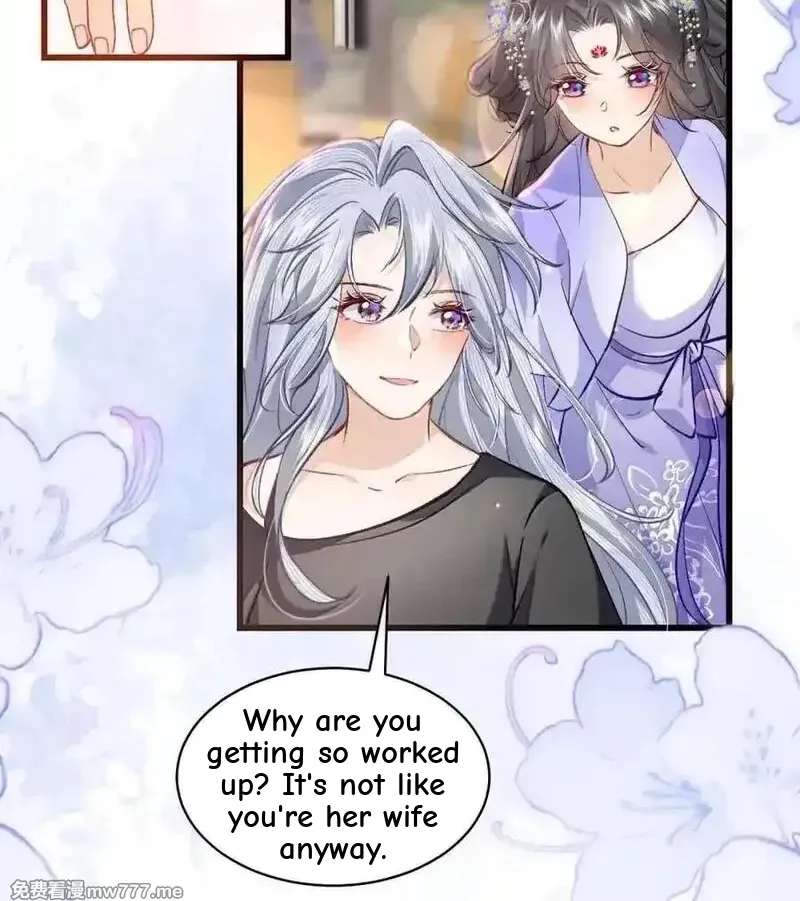 Miss Ghost, No Snuggling Please! Chapter 21 - page 47