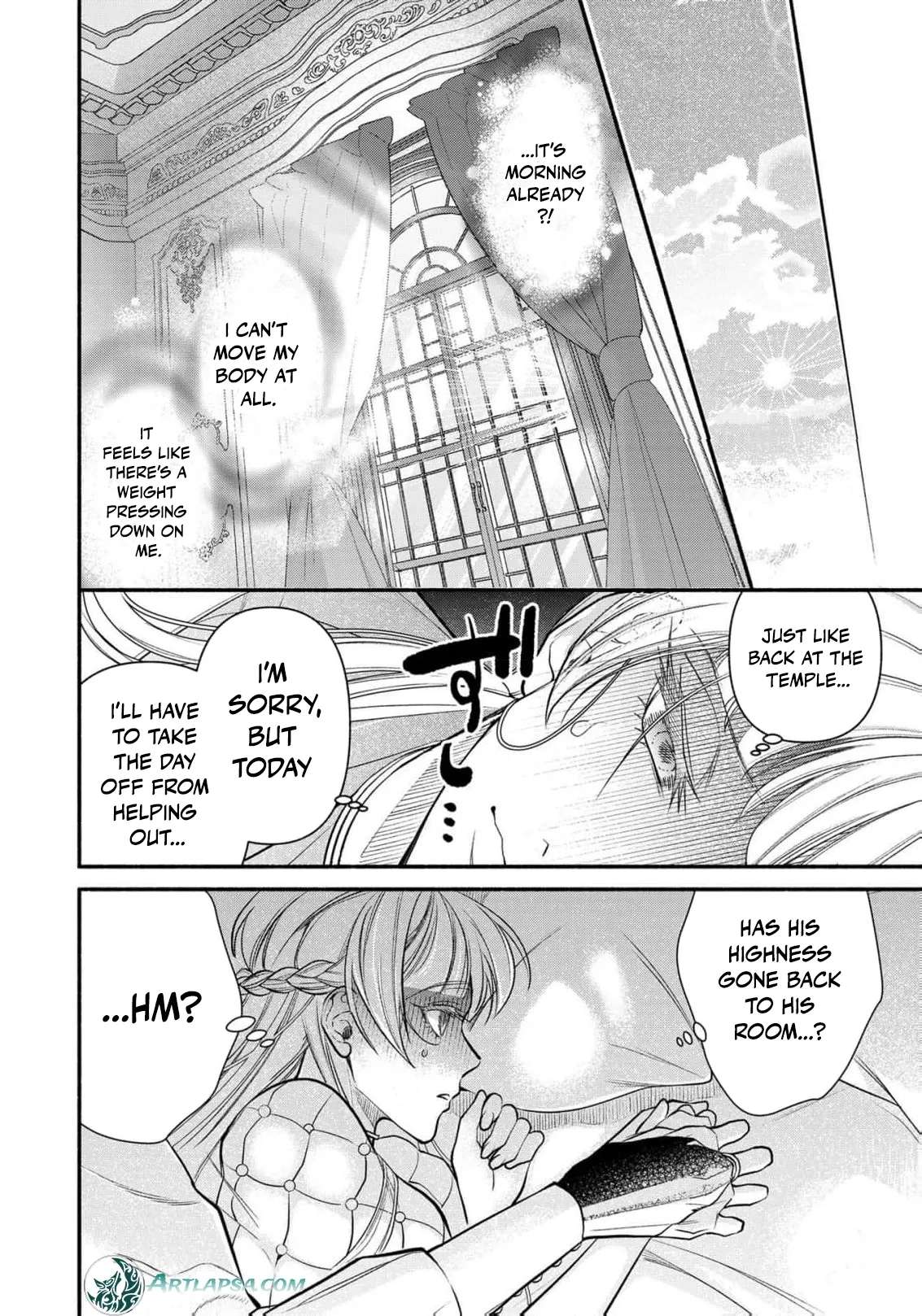 Wakeari Ouji-sama to Chiyu no Seijo Chapter 5 - page 18