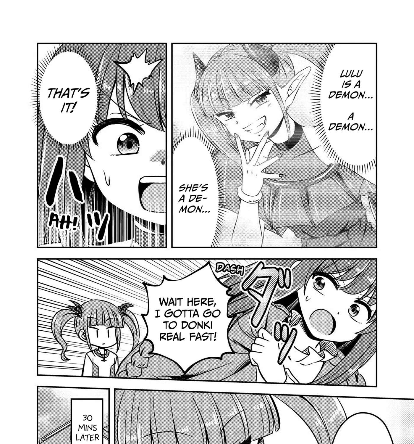 Akuma demo Konyakusha!? Chapter 2.5 - page 17