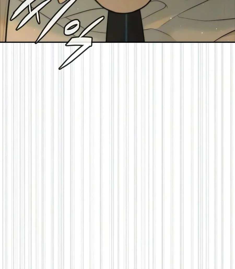 Killer Peter Chapter 148 - page 68