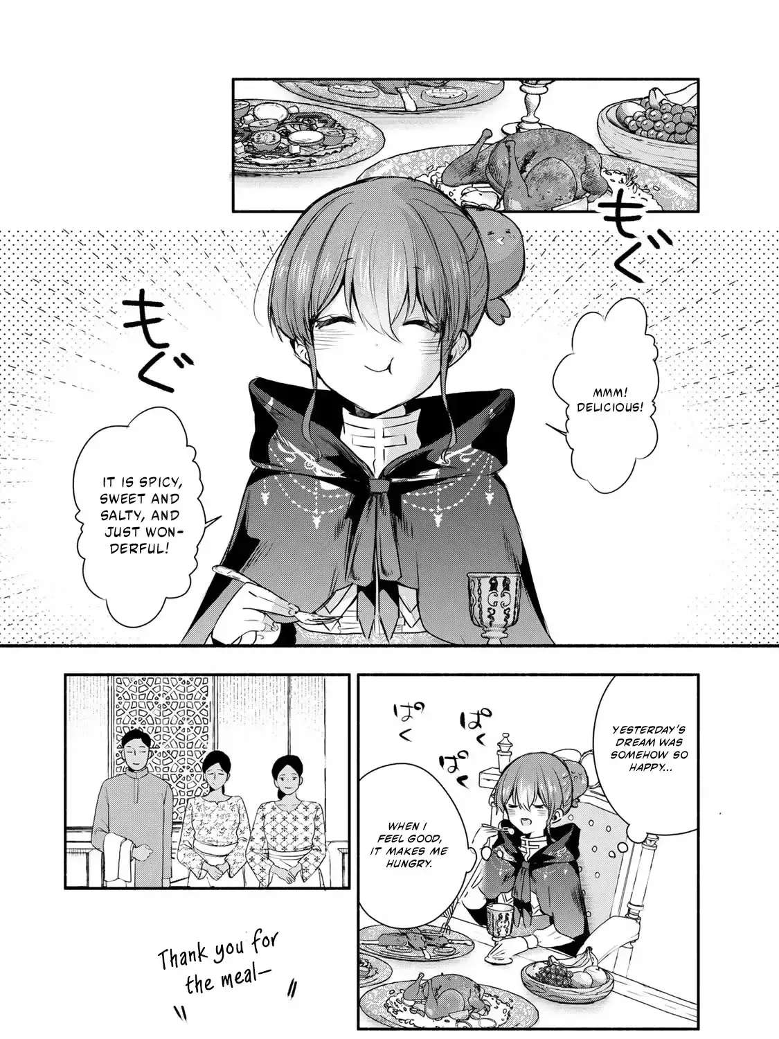 If You Are Looking for a Saint, It Is Definitely My Younger Sister. Please Take Her Away, Right Now Chapter 44.2 - page 9