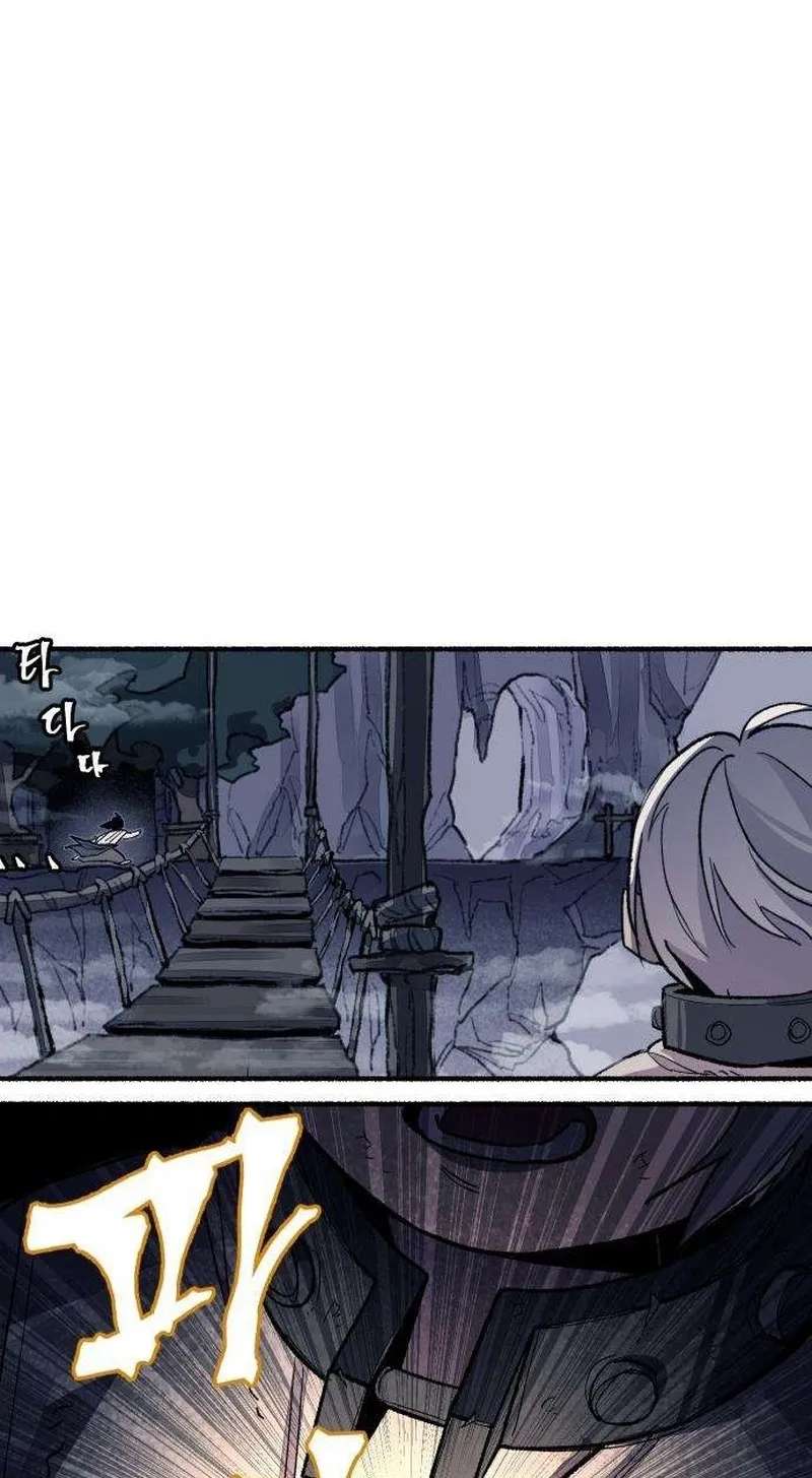 licht Chapter 4 - page 31