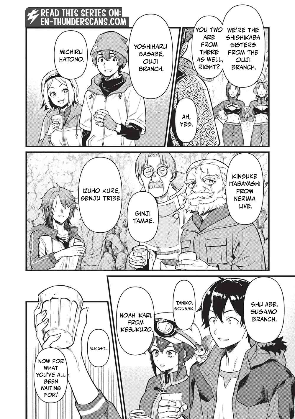 Meikyuu Metro ~Mezametara Saikyoushoku Datta node Shima Risu wo Tsurete Shinsekai wo Aruku~ Chapter 49 - page 8