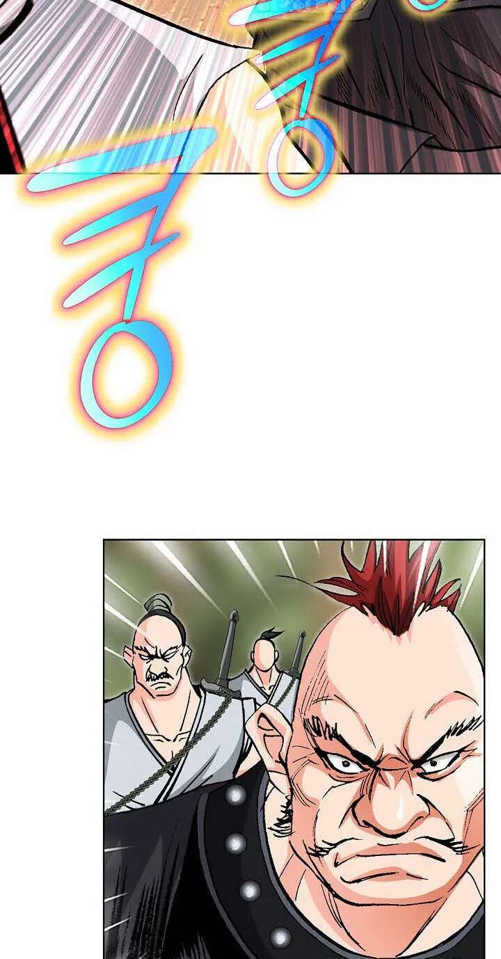 Absolute Ultimate Martial Lord Chapter 54 - page 49