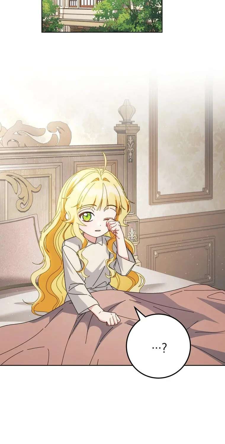 Can I Cry Now? Chapter 62 - page 2