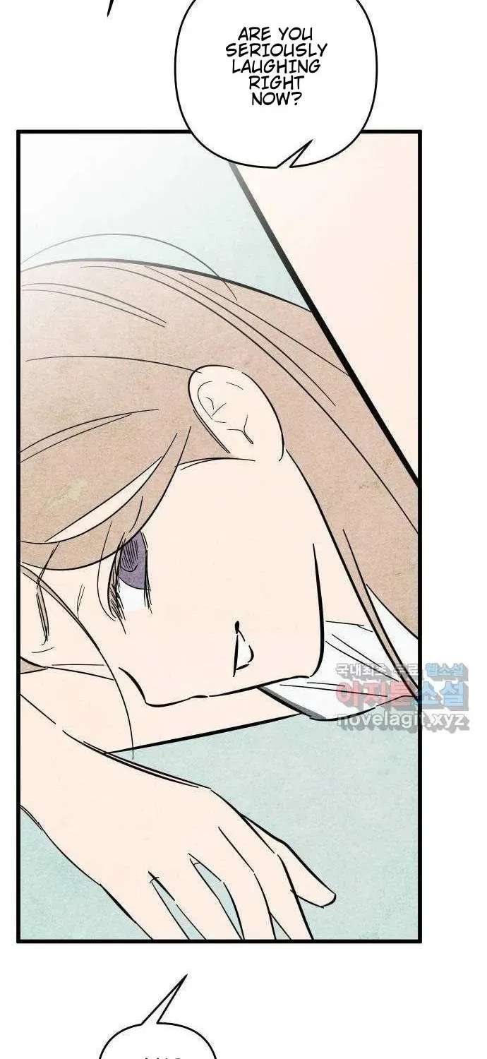 How to Turn You Around Chapter 48 - page 51