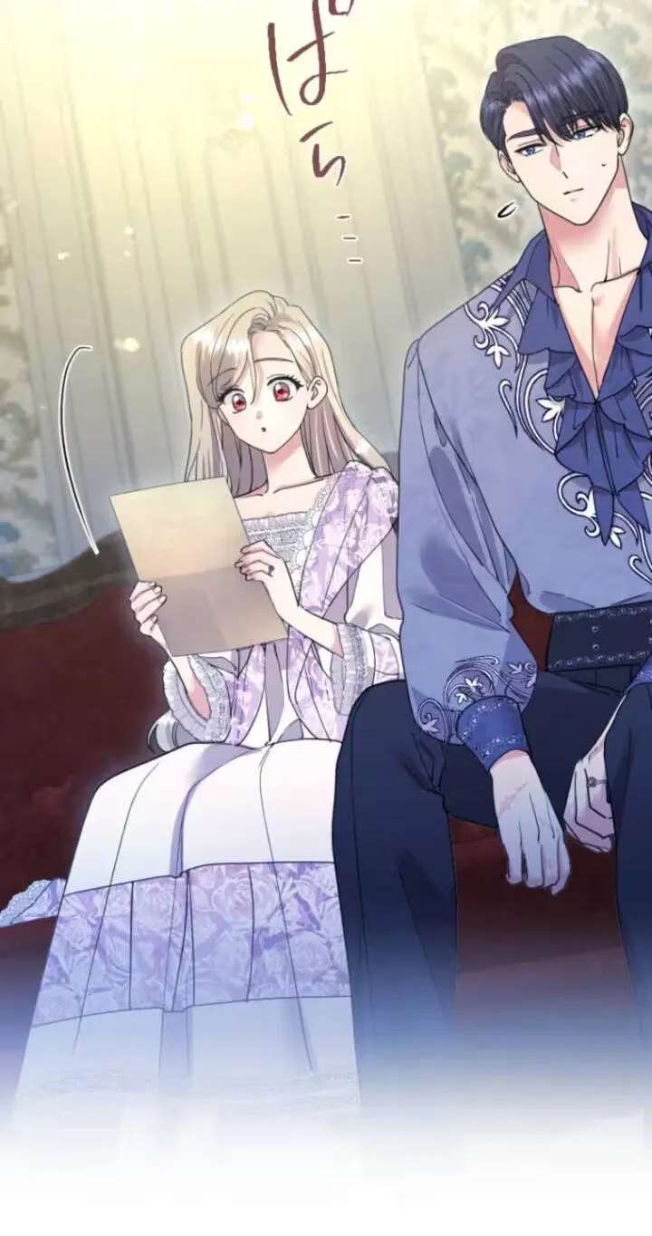 Munou na Mamahaha desu ga, Kazoku no Dekiai ga Tomarimasen! Chapter 160 - page 19