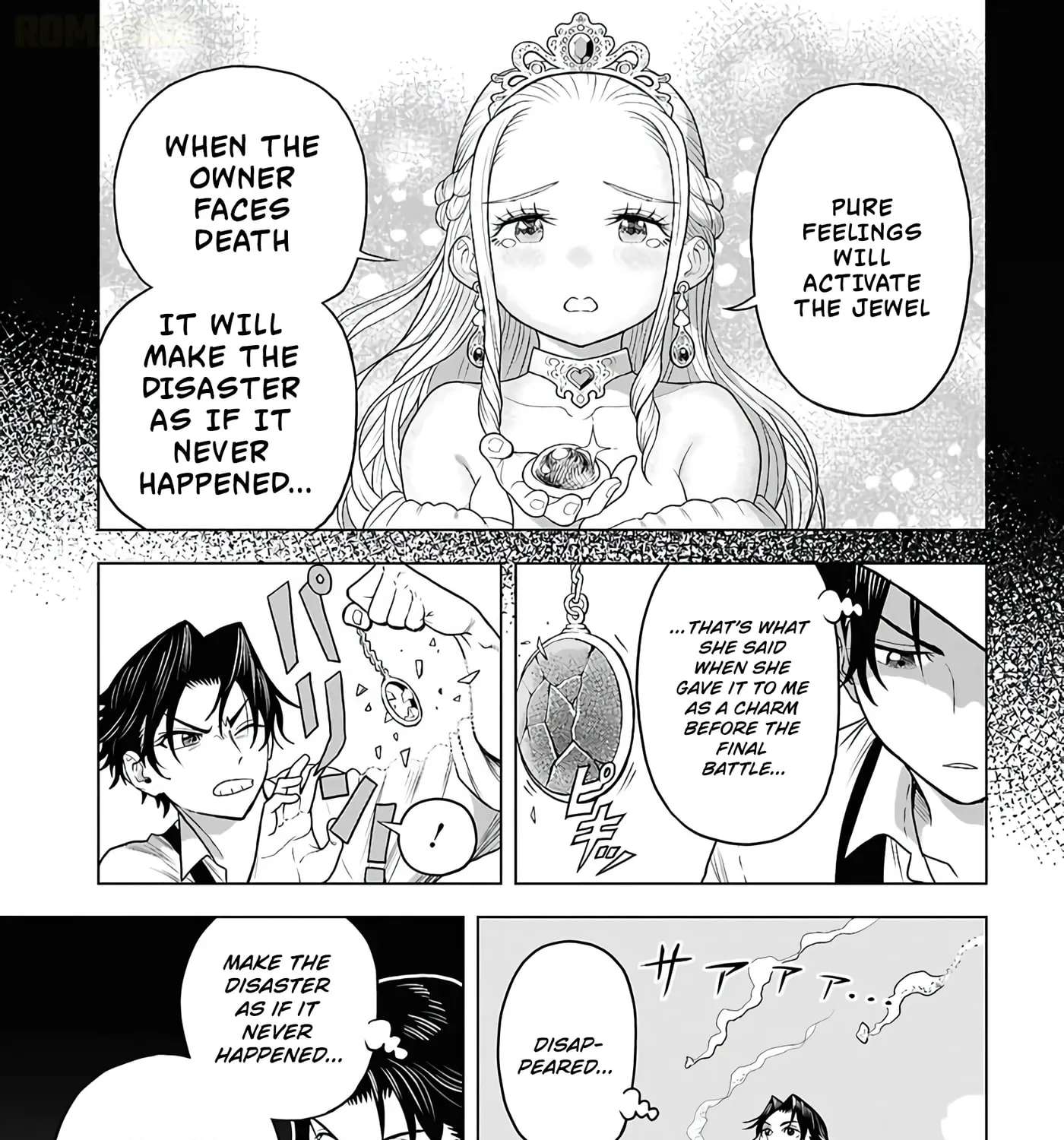 Shinimodotta Ore wa Seinaru Yuusha o Yamete, Harem Tsukutte Koshi o Hekoheko Futteitai Chapter 1 - page 58