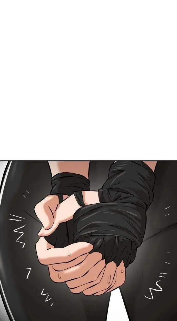 The King Chapter 11 - page 8