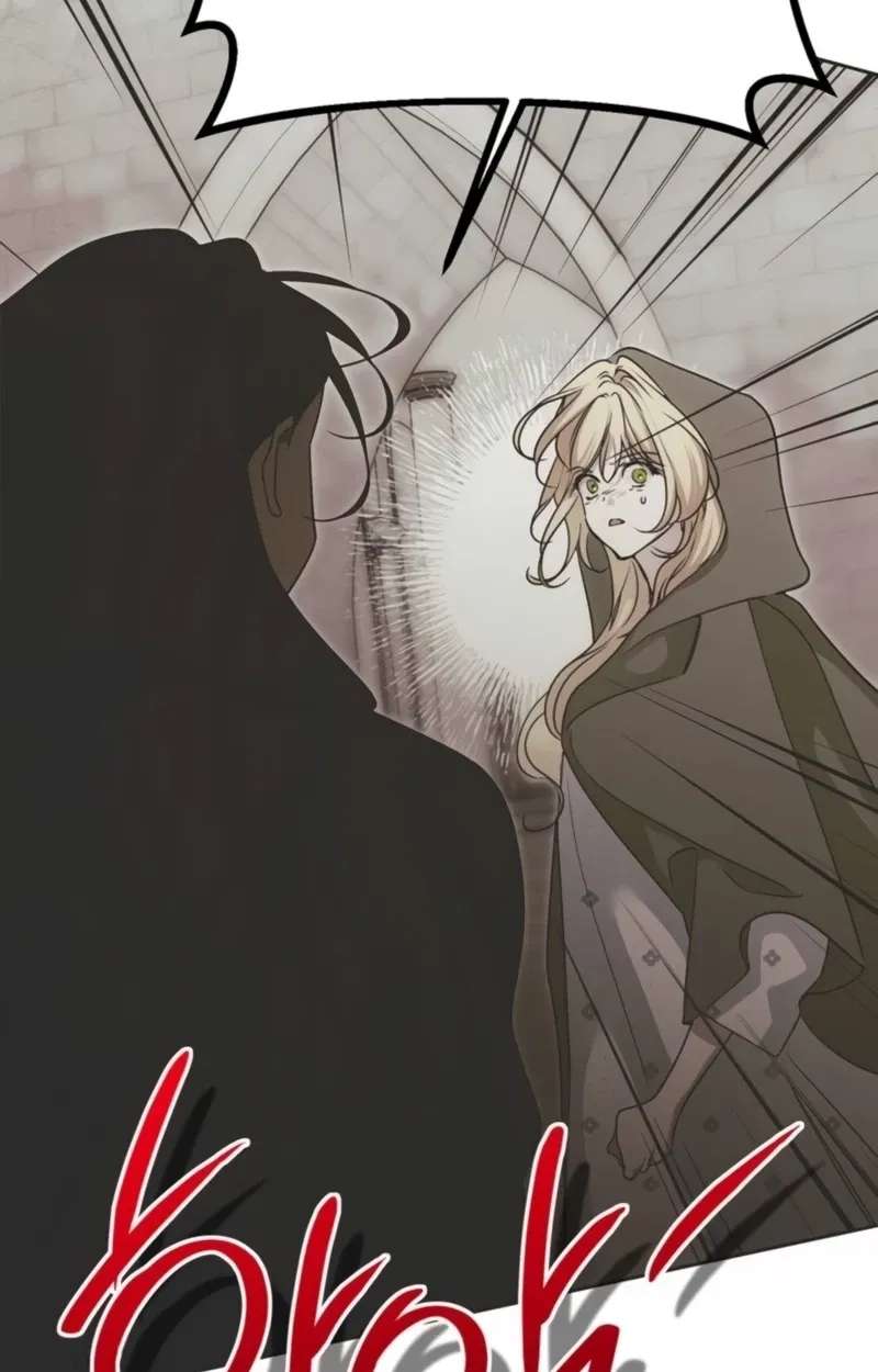 Moral-less Scandal Chapter 74 - page 99