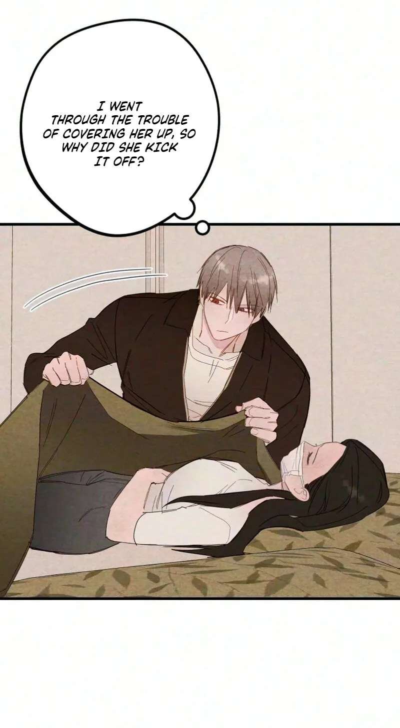 The Perfect Senior's Secret! Chapter 25 - page 47