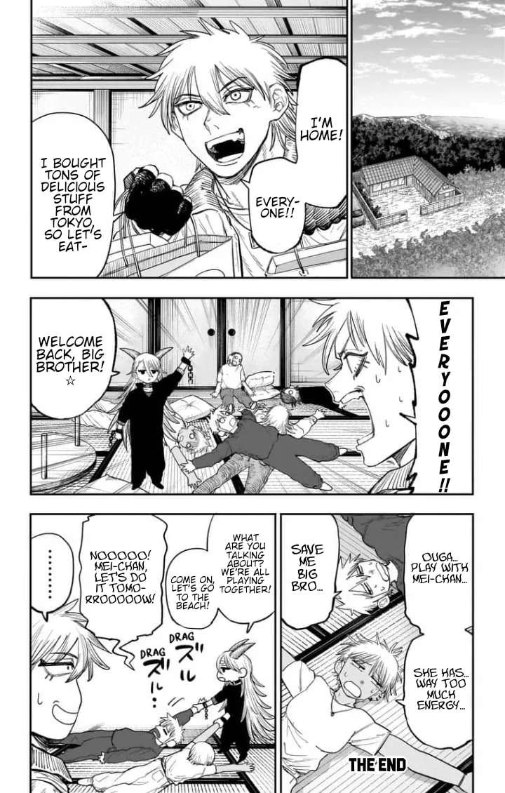 Alien Headbutt Chapter 16.5 - page 14
