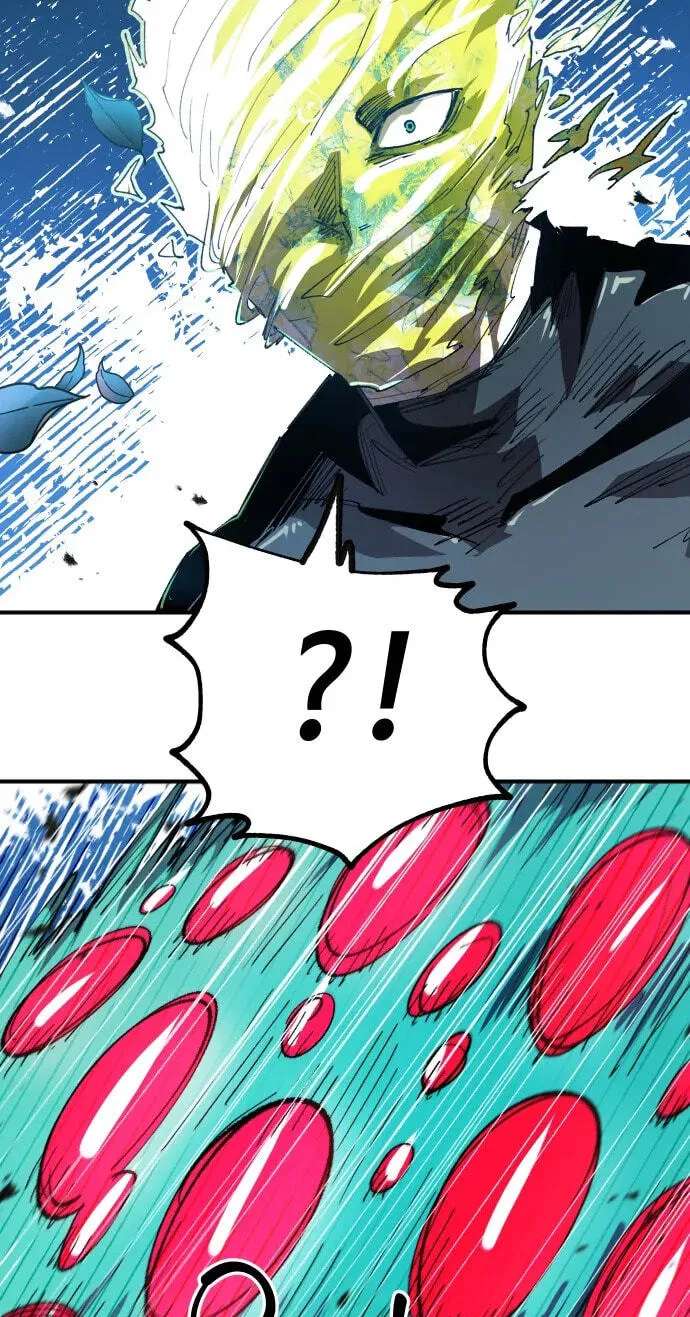 Island of Stars and Chains Chapter 76 - page 75