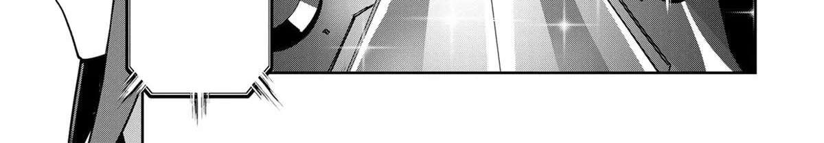 Atashi wa Seikan Kokka no Eiyuu Kishi Chapter 15 - page 18