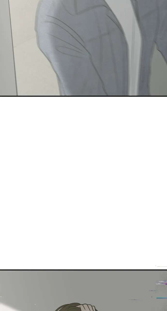 Marriage Under Wraps Chapter 13 - page 107