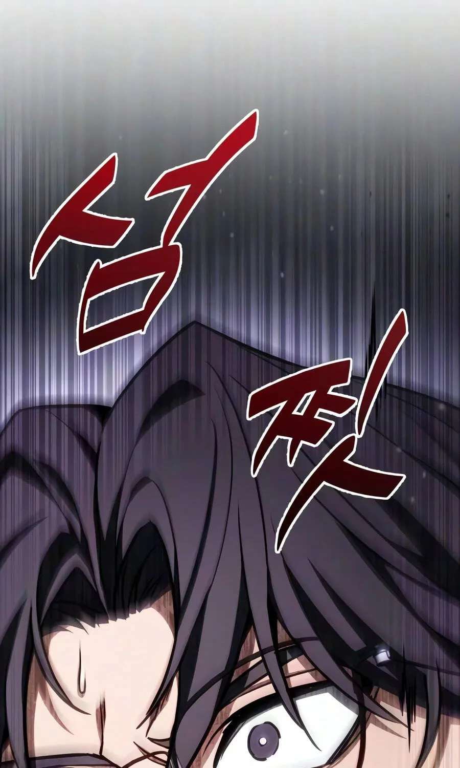 Ultimate Shut-in Chapter 95 - page 162