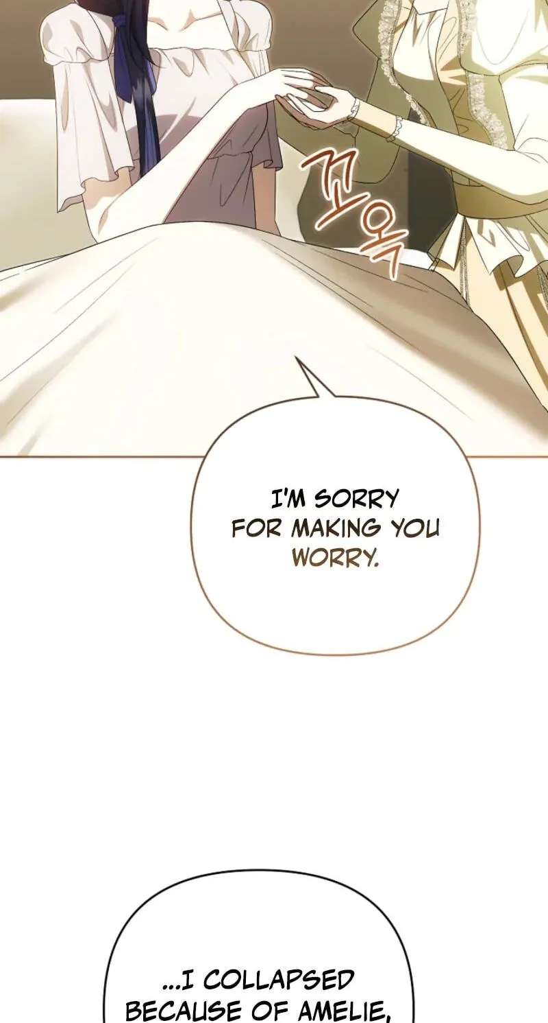 Sseuregi Hwangtaeja-ui Cheonnambam-eul Ppaaeatda Chapter 36 - page 15