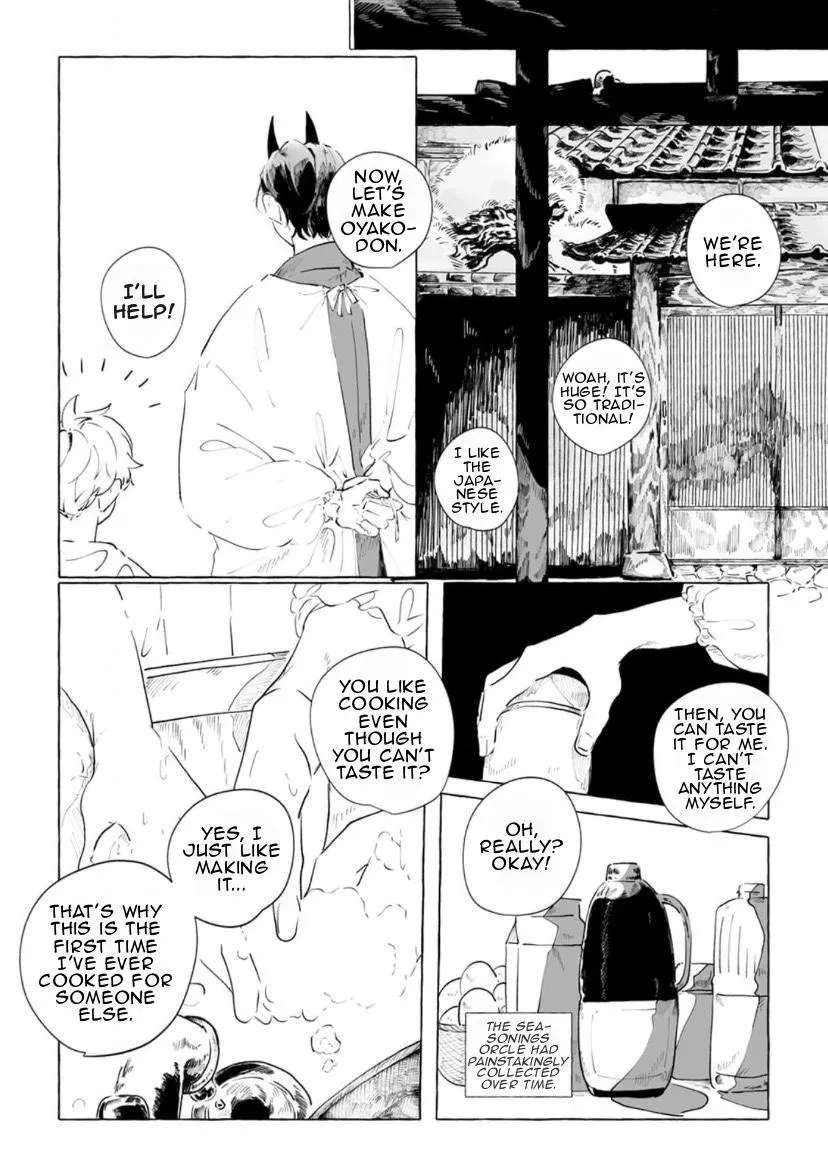 Shall We Have Breakfast?: Oneshot Anthology Chapter 6 - page 12
