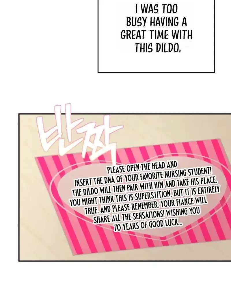 Pairing Complete! Chapter 2 - page 69