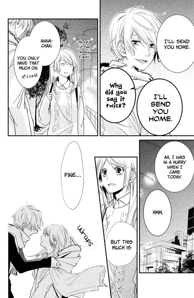 Chiaki-Sempai no Iu Toori Chapter 2 - page 12