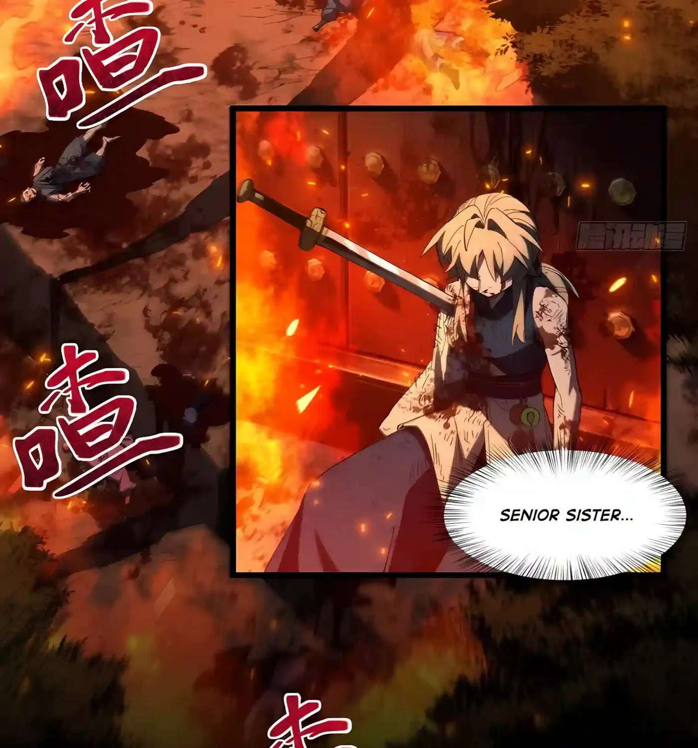 Kaiju Qiandao Huanggu Sheng Ti Chapter 167 - page 25