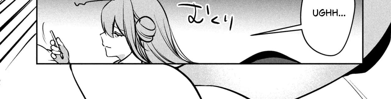 The Innocent Gyaru Isn't Even My Girlfriend Chapter 2.2 - page 4
